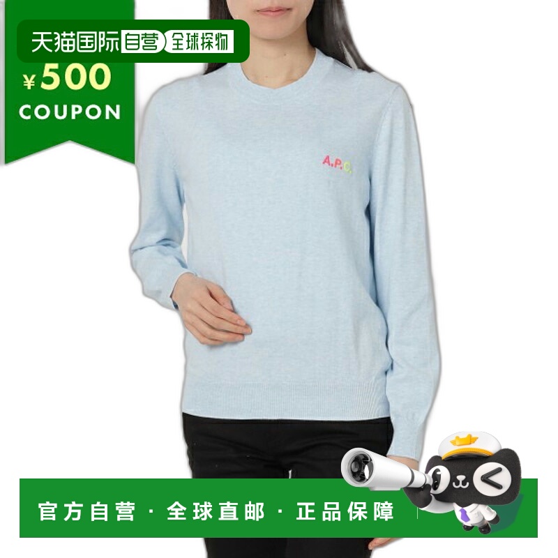 日本直邮APC 针织蓝色女士 APC APCF23210 COGDK PIK
