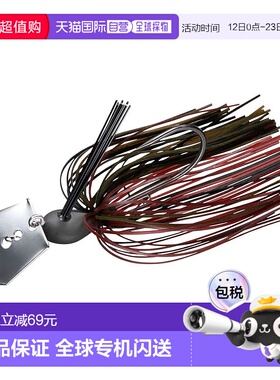 【日本直邮】达亿瓦25STEEZ Cover Chatter 1/2 Numazar