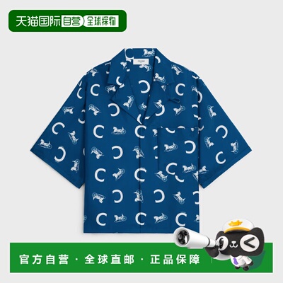 欧洲直邮CELINE 男士衬衫 RC0DS3K4607NJ CO 蓝色 翻领短袖衬衫