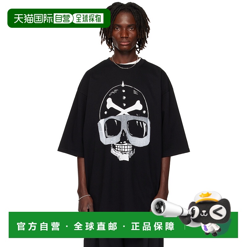 1h可退 香港直邮潮奢 Tom Ford 汤姆 福特 男士 黑色 Printed Big