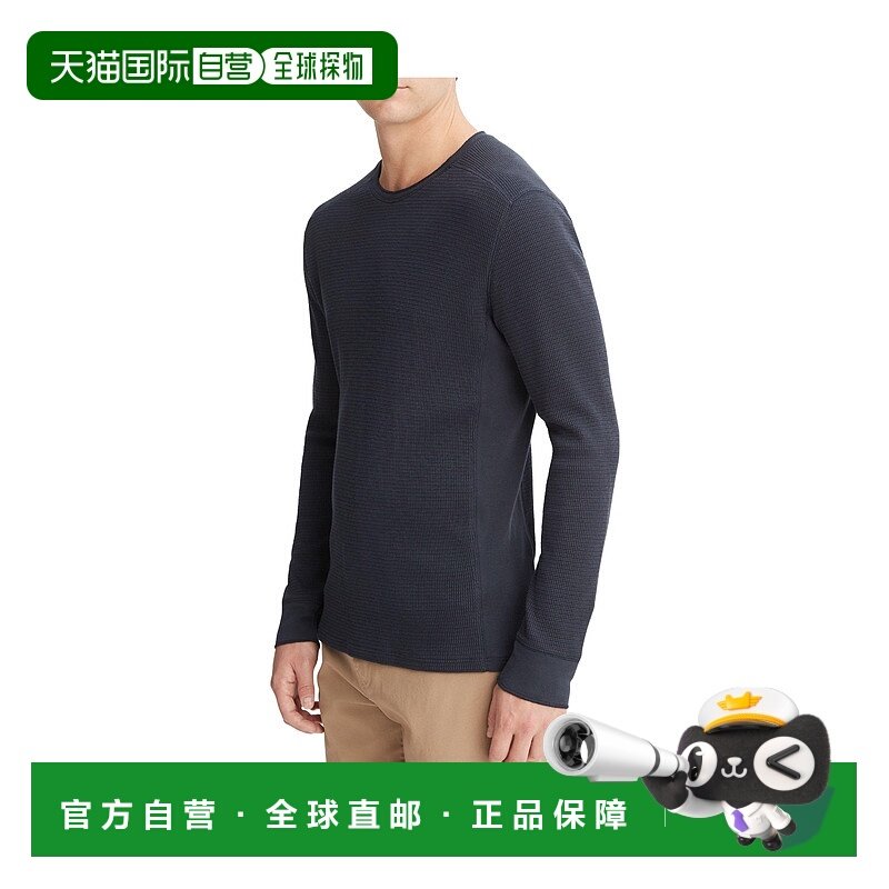 香港直邮Vince 圆领套头衫男装长袖上衣 MR7969189A