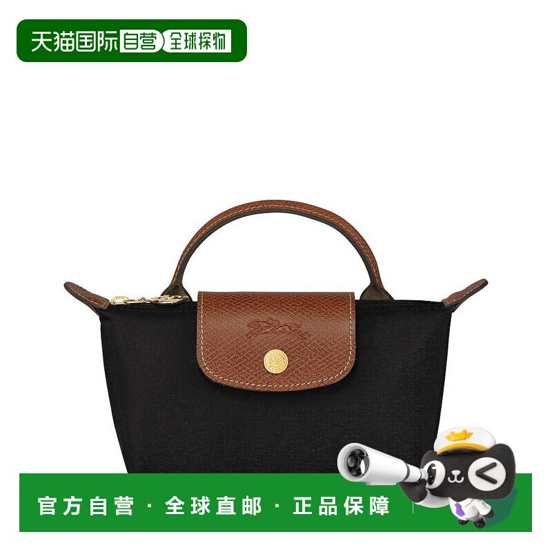 1h可退 欧洲直邮longchamp 女士 单肩包珑骧手提包