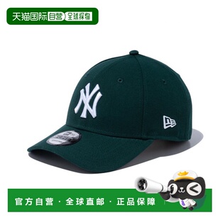 Era 白色棒球帽 9FORTY 145250 纽约洋基队深绿色 日本直邮New