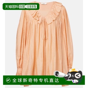 荷叶边提花迷你连衣裙 1h可退 香港直邮Chloe 蔻依 女士