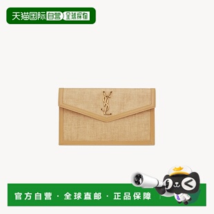 自营欧洲直邮YSL圣罗兰 UPTOWN系列女士自然干草色/粉色小牛皮磁