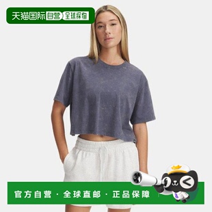 Armour VAN PALTY 韩国直邮UNDER 1389724 Under RQD 044 ARMOUR