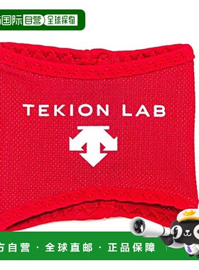 【日本直邮】迪桑特防暑蓄冷手套双手款红色均码 DAT-9000