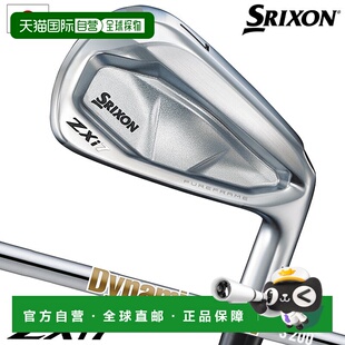 日本直邮SRIXON ZXi7 铁杆 6 件套（5I-9IPW）男士右手动力金钢杆