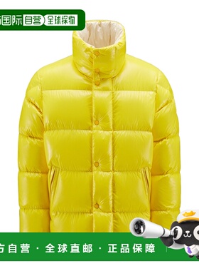 香港直邮MONCLER 男士外套 H20921A00038M2019106 SS2023