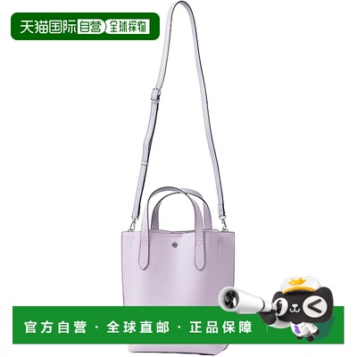 【日本直邮】[Legat Largo] 2WAY 手提包 轻便包 LG-P0117 女士 L