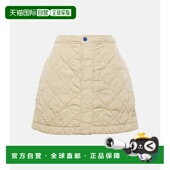 香港直邮潮奢 Burberry 巴宝莉 1h可退 女士 绗缝高腰迷你半身裙