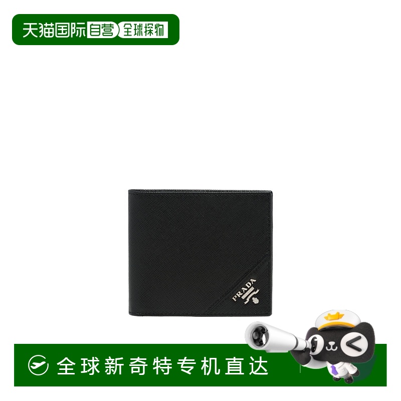 1h可退 香港直邮PRADA 男士钱包 2MO233QMEF0002 AW2021 黑色 Saf