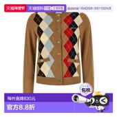 香港直邮GANNI shaped 甘尼 1h可退 女士 Diamond 针织开衫 A1070