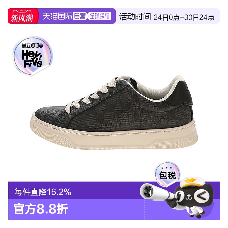 香港直邮COACH 专柜款highline女士圆头系带低帮板鞋休闲鞋CW970C
