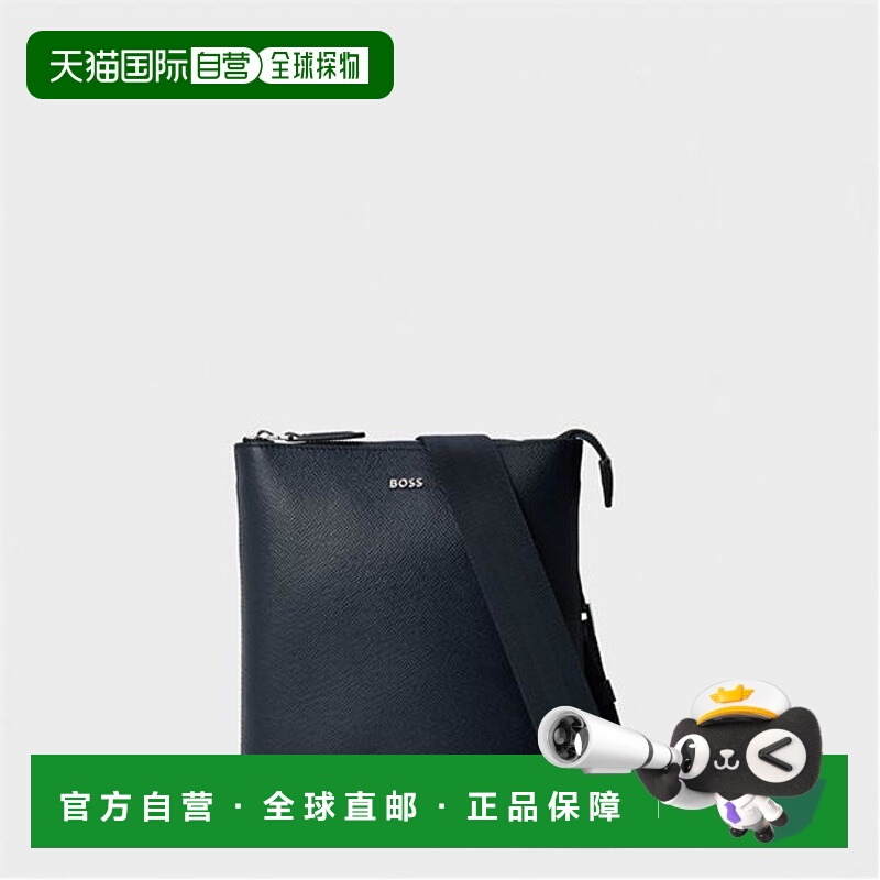1h可退 香港直邮潮奢 BOSS 波士 男士 Moonstruck Bag, Hands-fre