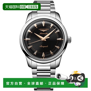 自营Longines Conquest Heritage Automatic Black Dial Stainles