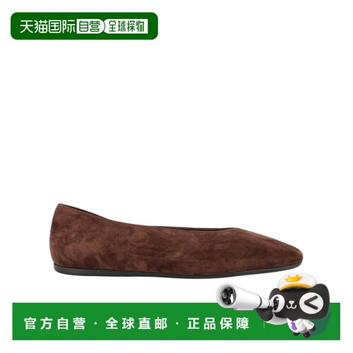 1h可退 香港直邮PRADA 女士休闲鞋 1F522O103F005F0003 AW2026 棕