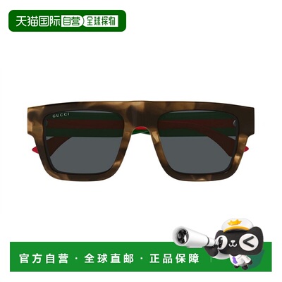 香港直邮GUCCI 男士眼镜 GG1868S003 SS2026 棕色 全框太阳眼镜