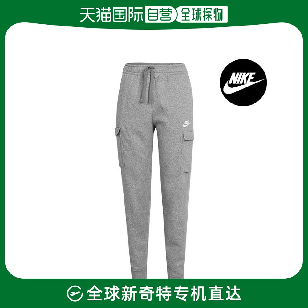 韩国直邮Nike 牛仔裤 [NIKE] 儿童club起毛cago运动长裤 CQ4298-0