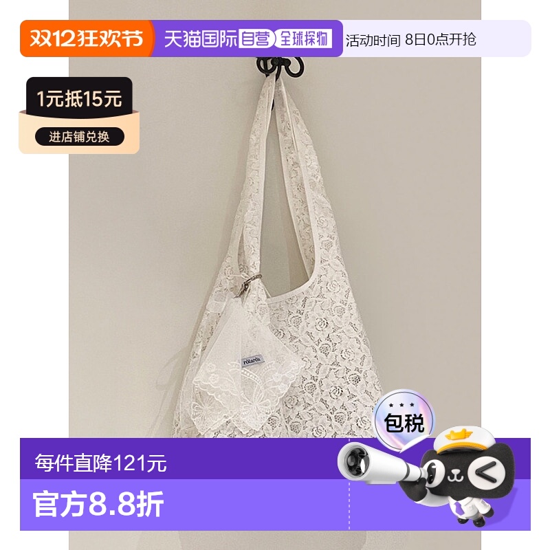 韩国直邮rolarola英少女甜美清新日常24年新款秋冬休闲包30613803