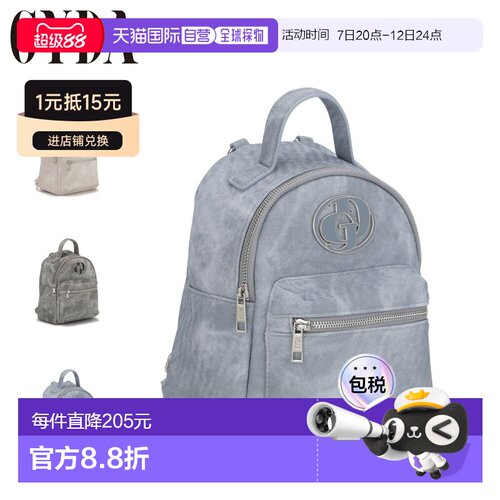 日本直邮GYDA 迷你双肩包大金属设计女士 (GY-B426)人造革轻便白