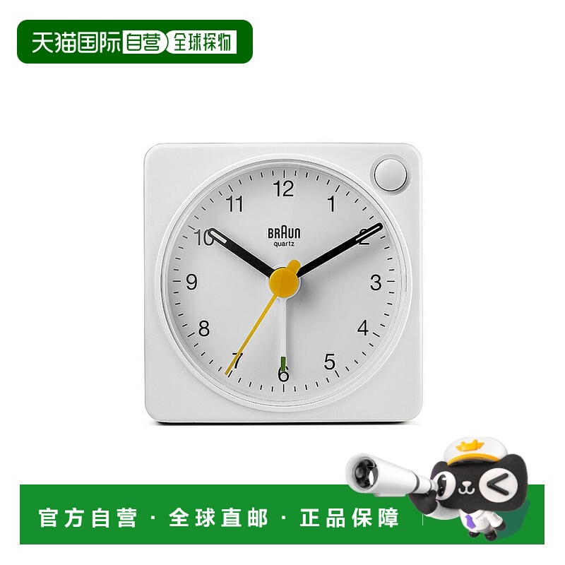日本直邮BRAUN BC02XW 模拟闹钟57 毫米白色