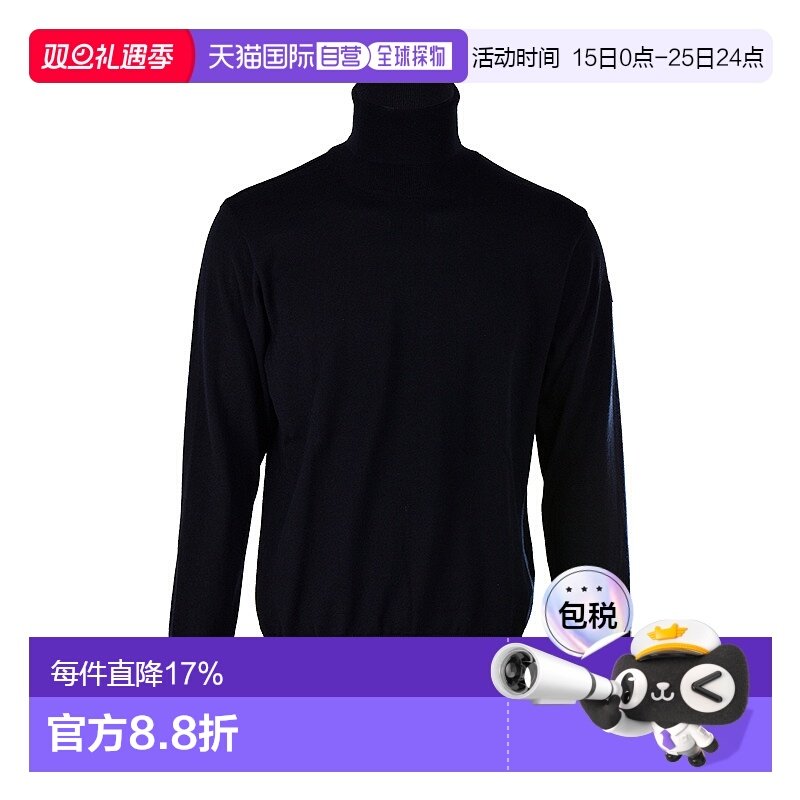 香港直邮Paul & Shark 保罗和鲨鱼/男士时尚纯色羊毛高领毛衣C0P1