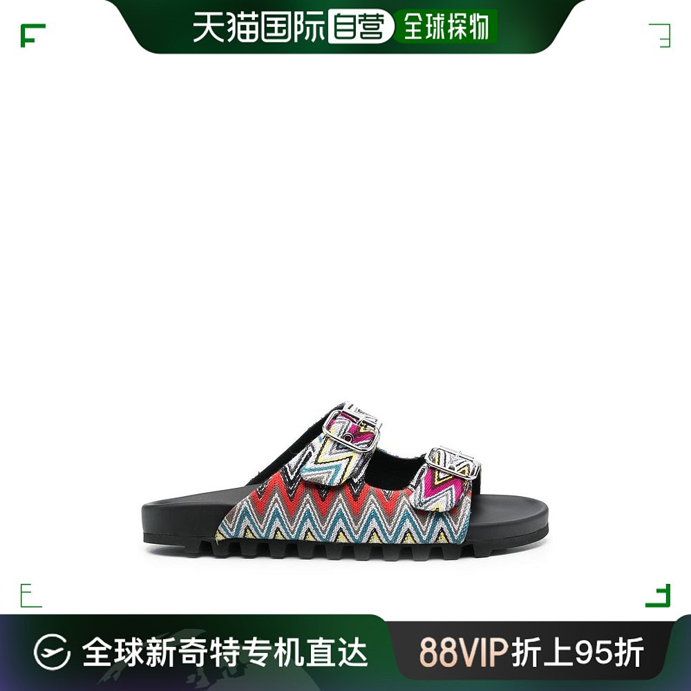 香港直邮MISSONI男士凉鞋 OS23SY01BR00KI42883-5