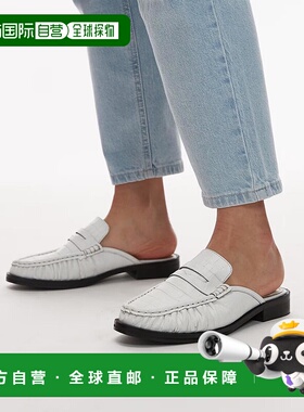 1h可退 香港直邮潮奢 Topshop 女士 Anna 皮质平底凉拖(白色)