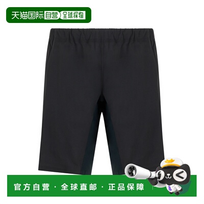 1h可退 欧洲直邮veilance 男士 休闲裤