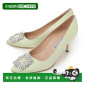 Blahnik 女士 Hangisi 日本直邮Manolo 高跟鞋 绿色 9xx0316 3371