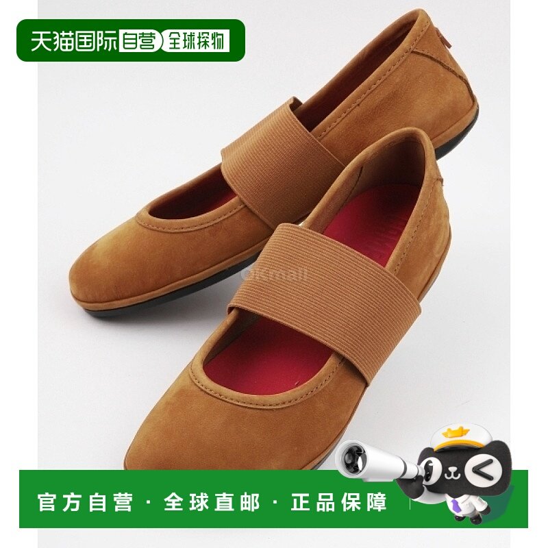 韩国直邮CAMPER 右 (21595-244) 平底鞋/乐福鞋单鞋牛皮,女鞋,乐福鞋（豆豆鞋）,淘宝优惠券,粉丝福利购,淘宝优惠卷