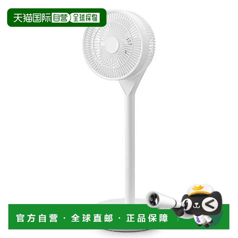 【日本直邮】爱丽思欧雅玛电风扇360&deg; 3D 风量12阶段静音 LFD-22