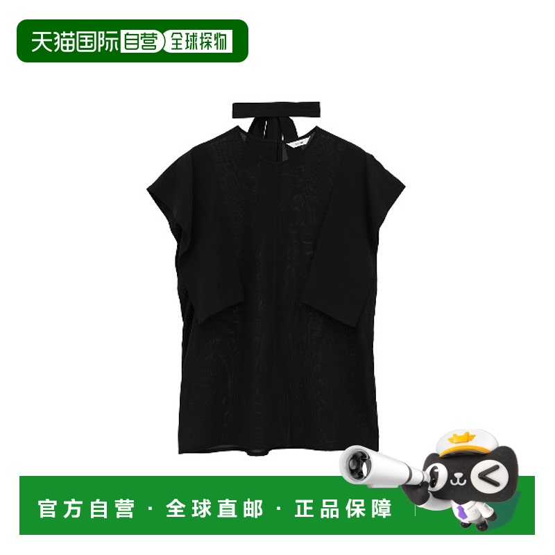 1h可退 日本直邮CLANE 男女同款方形袖口设计上衣 181224182