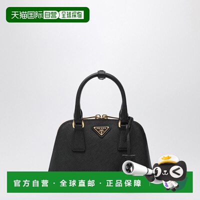1h可退 香港直邮Prada 普拉达 女士 PROMENADE 黑色小牛皮包包 1B