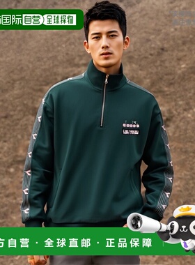 韩国直邮diadora 男士运动卫衣/套头衫D2321LFT02GND迪亚多纳