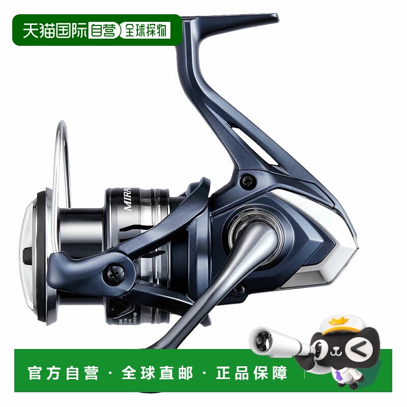 日本直邮Shimano 22 Mirabelle 2500 045140