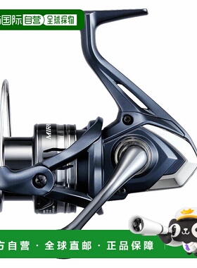 日本直邮Shimano 22 Mirabelle 2500 045140