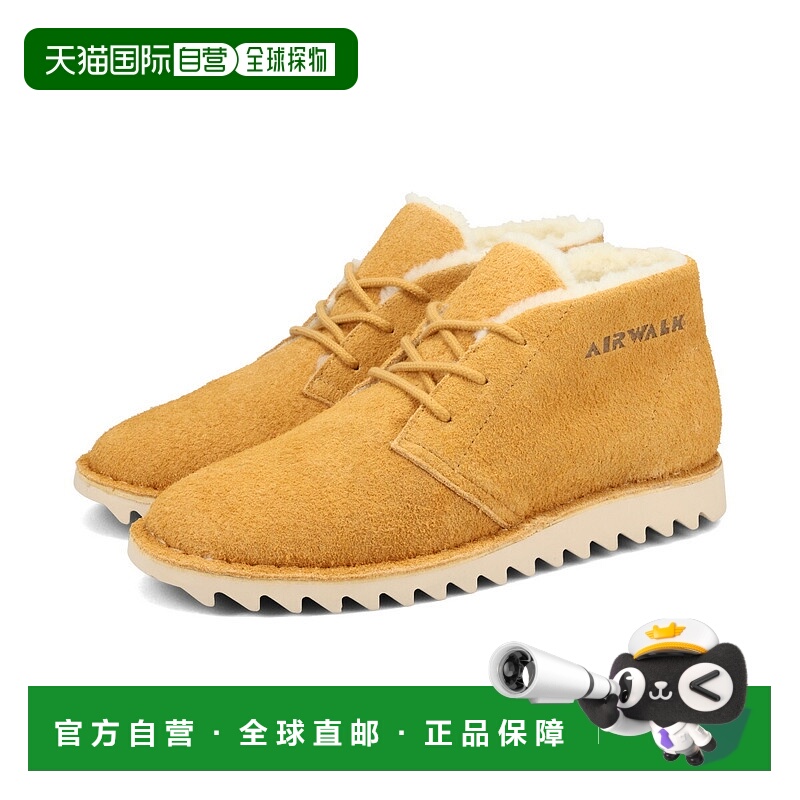 日本直邮AIRWALK EVS BOOTS 男士皮靴棕色AWC5101-BROWN