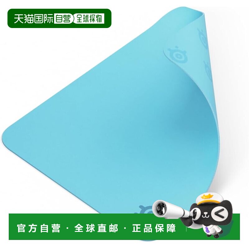 【日本直邮】赛睿 布质游戏鼠标垫 M 水色 32&times;27&times;0.2cm 63459