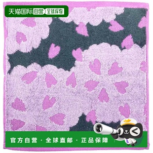 【日本直邮】丸真 SOU・SOU 樱花盛开 日本制造 今治 纯棉 6165018