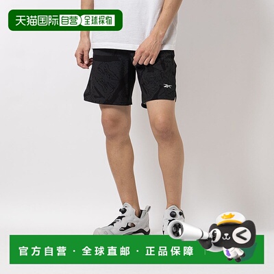 日本直邮 STRENGTH 4.0 AOP运动短裤