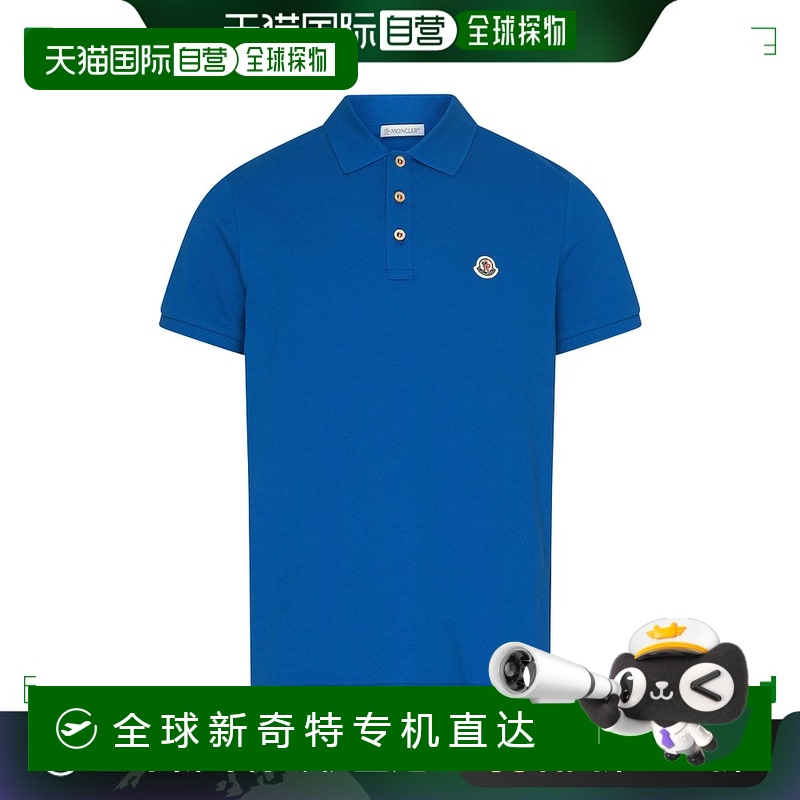 香港直邮潮奢 Moncler 盟可睐 男士 徽标短袖 Polo 衫 UG3FPBLUMZ