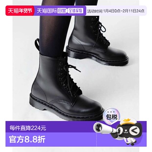 日本直邮Dr. Martens 1460 系带靴1460 Mono 8孔光面款14353001男