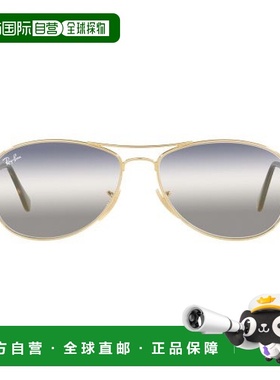自营欧洲直邮RAY-BAN Cockpit 双渐变飞行员太阳镜雷朋