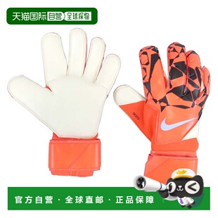 GRIP3 635 25SS HQ0256 橙色 足球守门员手套 日本直邮Nike