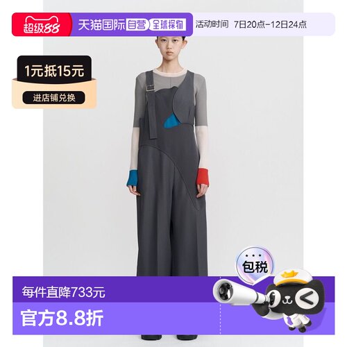 日本直邮UN3D. 女士 宽松剪裁 连体裤 不对称设计【付后1h可退】