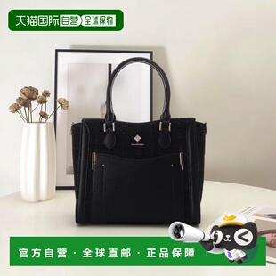 1h可退 日本直邮SAMANTHAVEGA 女装 新色菱格编织手提包 2WAY斜挎