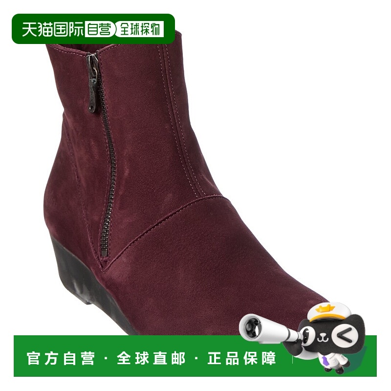 自营Arche Anykem Suede Boot - purple 美国奥莱直发