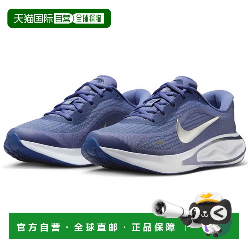 日本直邮Nike Journey Run 女士公路跑鞋运动鞋 FJ7765-402